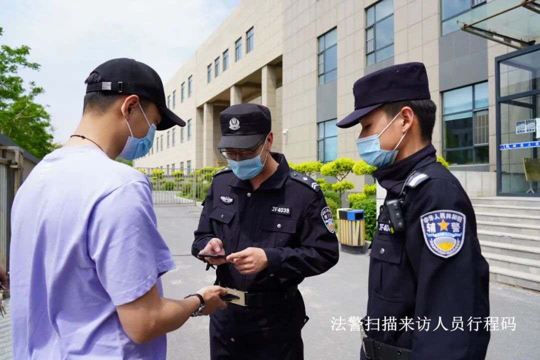  疫情期間員工培訓